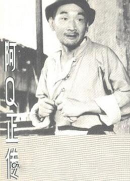 泛页面关键词1648