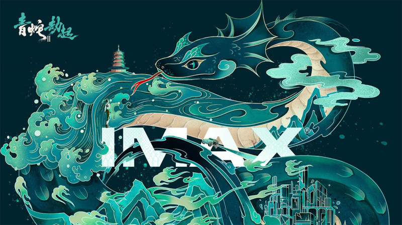 泛页面关键词0865