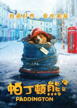 泛页面关键词3277