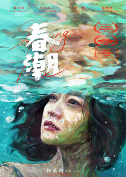 泛页面关键词0150