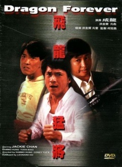 泛页面关键词1224