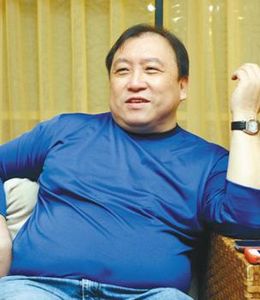 盖亚奥特曼国语全集