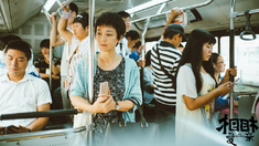 传说电影在线观看完整版免费