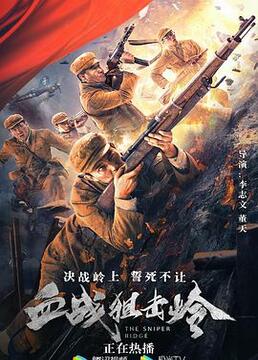 泛页面关键词0225