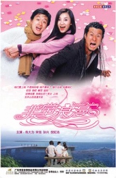 泛页面关键词3365