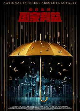 泛页面关键词1183