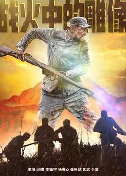 泛页面关键词3601