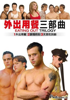 星学院动画片全集