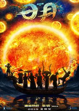 泛页面关键词1364