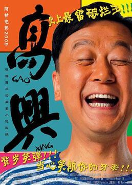 泛页面关键词1448