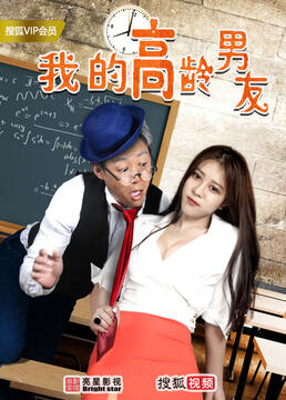 泛页面关键词3037