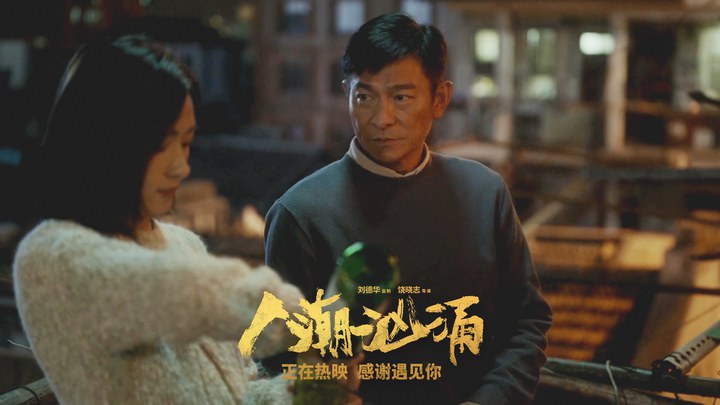 泛页面关键词3458