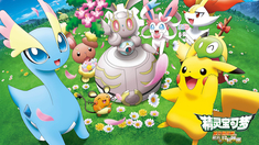 倩女幽魂之人间情电影完整版