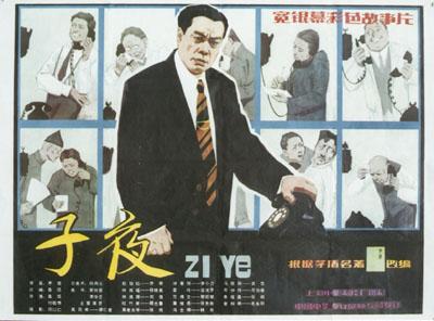 泛页面关键词1838