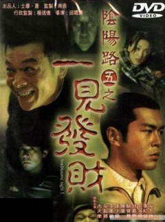 泛页面关键词0004