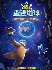 泛页面关键词4843