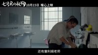 泛页面关键词1044