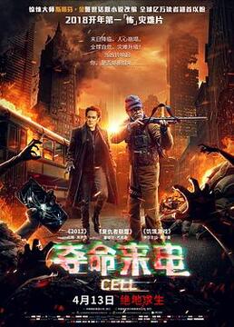 泛页面关键词0144