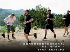 泛页面关键词0431