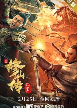 泛页面关键词3251