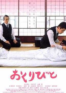 泛页面关键词4400