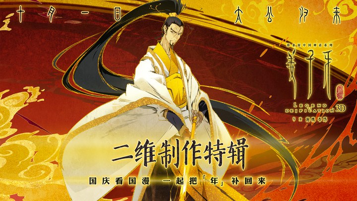 泛页面关键词2211