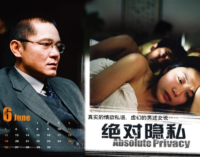 泛页面关键词2881