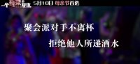 泛页面关键词2417