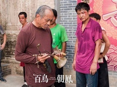 泛页面关键词3732