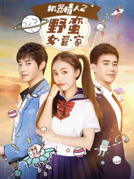 泛页面关键词3581