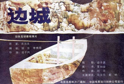 泛页面关键词3708