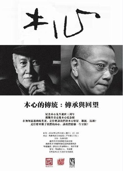 泛页面关键词0903