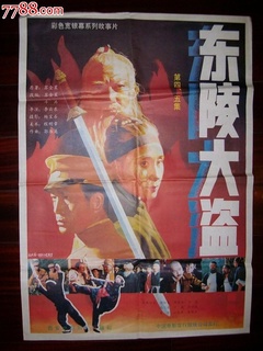 泛页面关键词3417