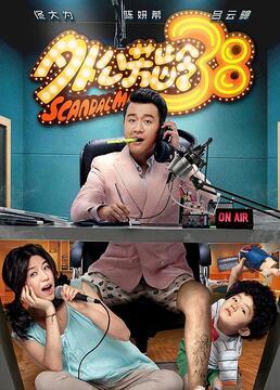 泛页面关键词3096