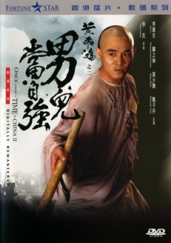 良心护士在线观看完整版电影