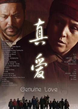 泛页面关键词1632