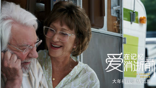 泛页面关键词2303