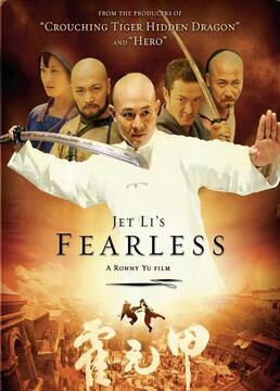 泛页面关键词3336