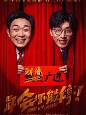 泛页面关键词4811