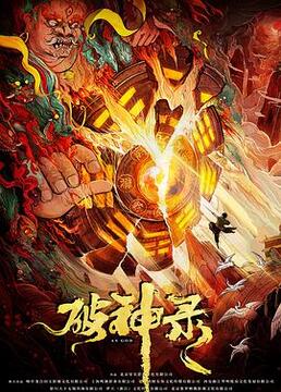 泛页面关键词4869