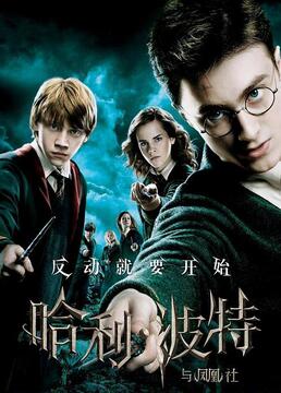 那些年我们追的女孩