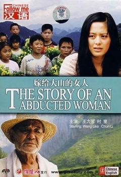 泛页面关键词0991