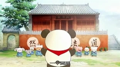 泛页面关键词1337