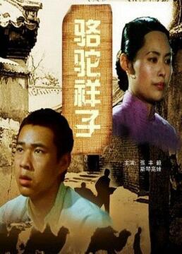 泛页面关键词0083