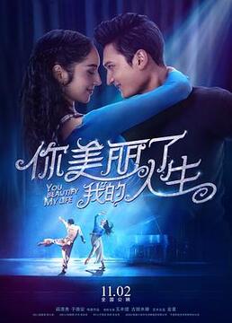 泛页面关键词4664