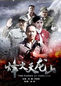 泛页面关键词1911