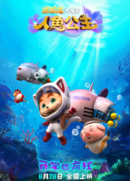 泛页面关键词2655