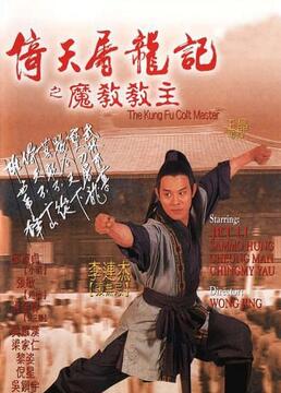 泛页面关键词3375