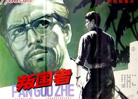 泛页面关键词1356