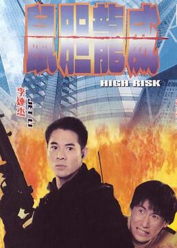 中国诗词大会决赛